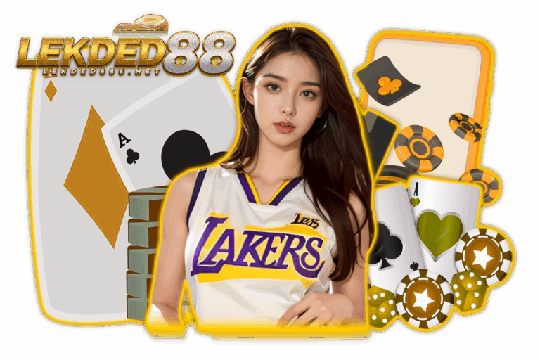 lucky 88